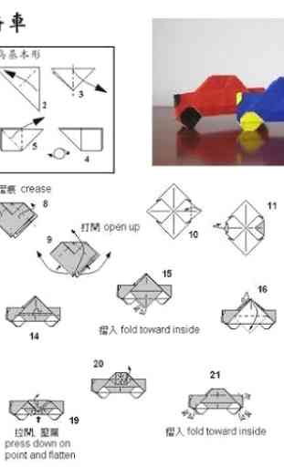 Modern Origami 3D Ideas 3