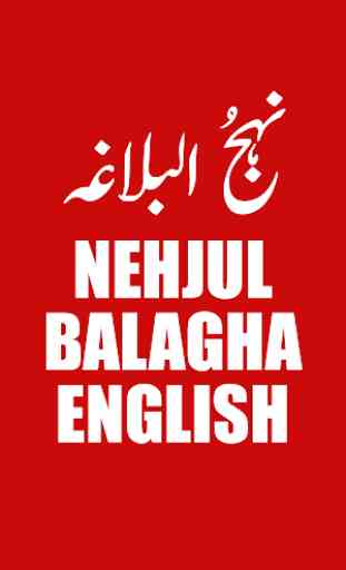 Nahjul Balagah - English 1