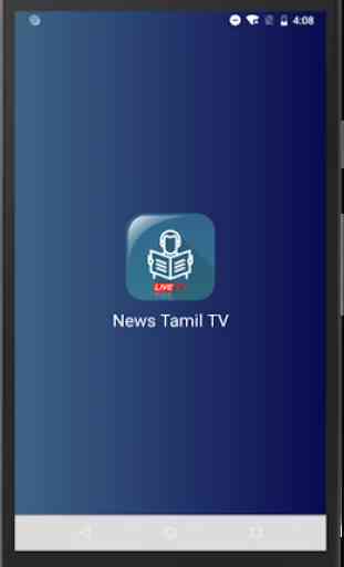 News Tamil TV (News Papers | Live TV | Tamil News) 1