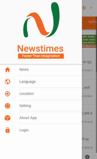 Newstimes- Hindi News App 4