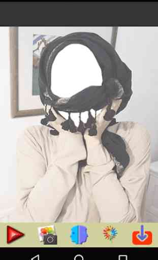 Niqab Photo Frames 1