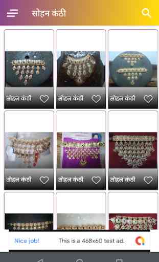 Rajasthani Jewelry Design 2