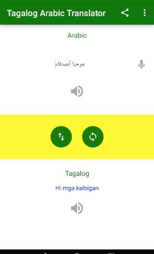 Tagalog Arabic Translator 1