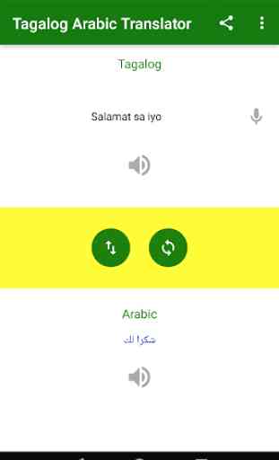 Tagalog Arabic Translator 4
