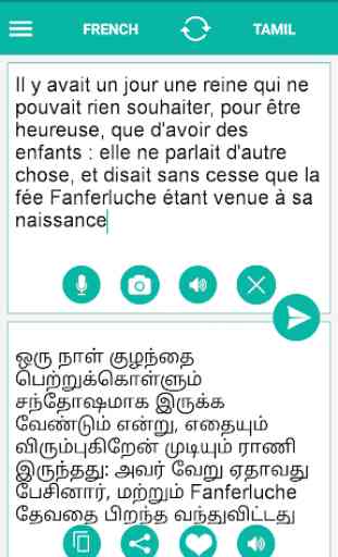 Tamil French Translator 1