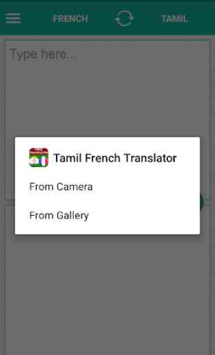 Tamil French Translator 4