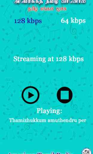 American Tamil Radio 3