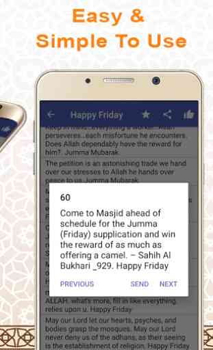 Happy Friday Jumma Mubarak Friday Mubarak SMS NEW 3