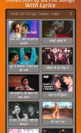 Hindi Old Songs with Lyrics 2