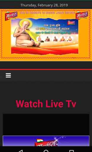 Mahavira Tv Live 1