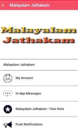 Malayalam Jathakam App 2