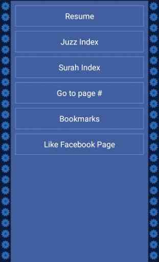 Quran (16 Lines per page) 2