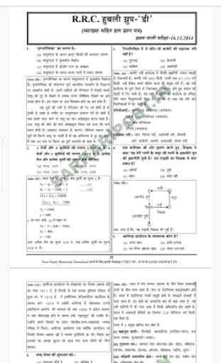 RRB Group D , NTPC JE Previous Year Question Bank 4