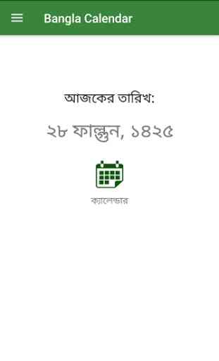 Bangla Calendar - Bangladesh 1