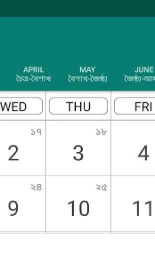 Bengali Calendar - English 4