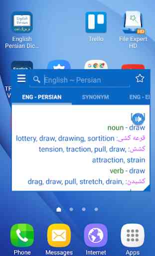 English Persian Dictionary 1