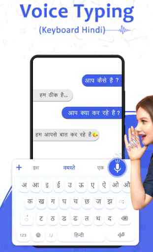 Hindi Voice Typing Keyboard – Easy Hindi Keyboard 2