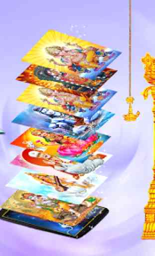 Hindu God Wallpaper Full HD 1