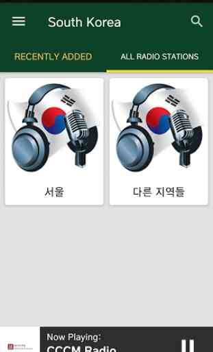 South Korea Radio Stations 4