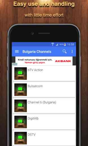TV Bulgarie Info Chaînes 2