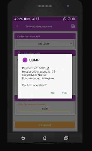 Utility Bills Mobile Payment 4
