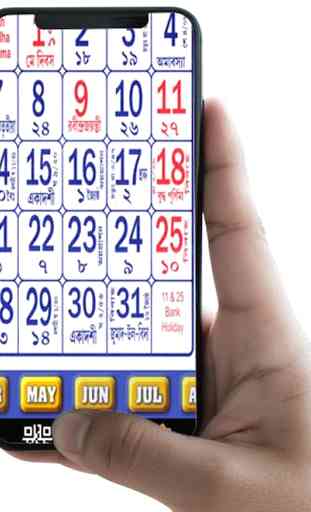 WB English +Bengali Calendar 2020 with Notepad 3