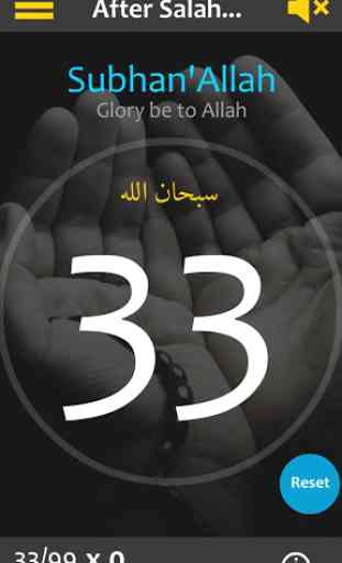 DHIKR Remembrance of Allah 3