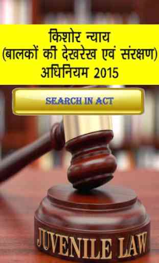 Juvenile Justice Act 2015 4