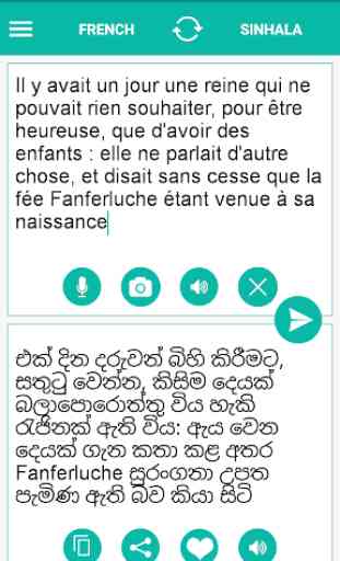 Sinhala French Translator 1