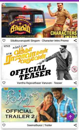 Tamil Movie Trailers 1