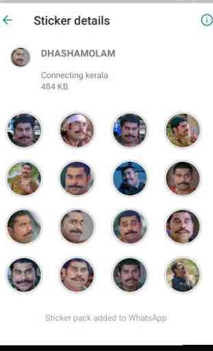 Verity Stickers Malayalam 4