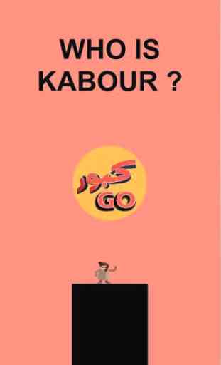 Who Is Kabour ? 1