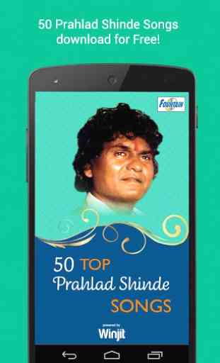 50 Top Prahlad Shinde Songs 1