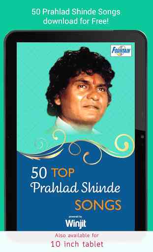 50 Top Prahlad Shinde Songs 4