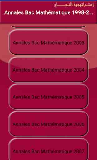 Annales Bac Terminale S  France Math 1998-2018 3
