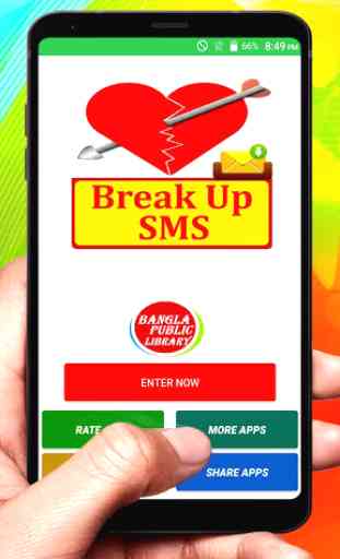 Break Up SMS Text Message Latest Collection 1