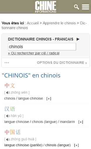 Chine Informations 4