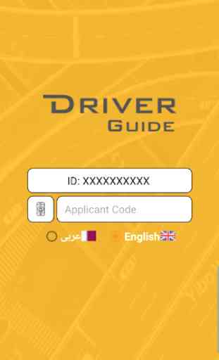 Driver Guide 3