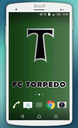 Football Club Torpedo Moscou Fonds d'écran 4