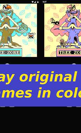 GBCEmulator (Game Boy Color emulator) 3
