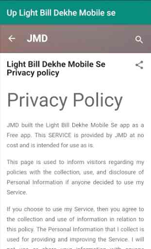 Up Light Bill Dekhe Mobile se 4
