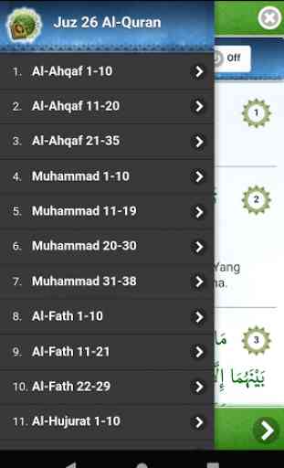 Al Quran Juz 26 Full Audio ( Offline ) 2