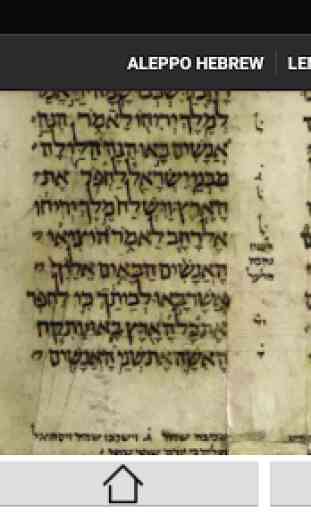 Ancienne Bible hébraïque 2