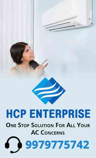 HCP Enterprise 1