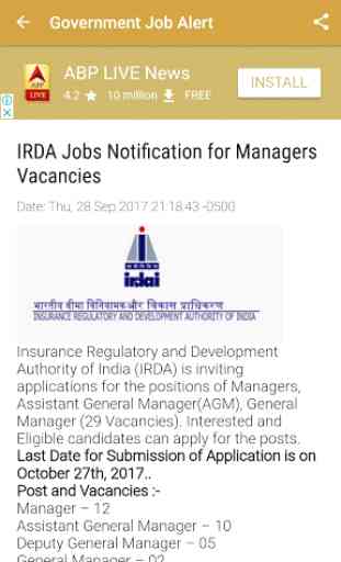Indian Government Jobs 4
