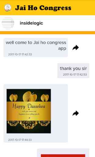 Jai Ho Congress 4