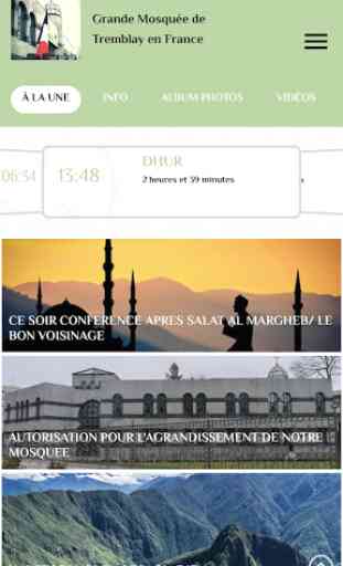 Mosquée de Tremblay en France - iMasjid 3