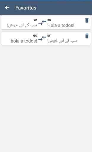 Urdu Spanish Translator 3