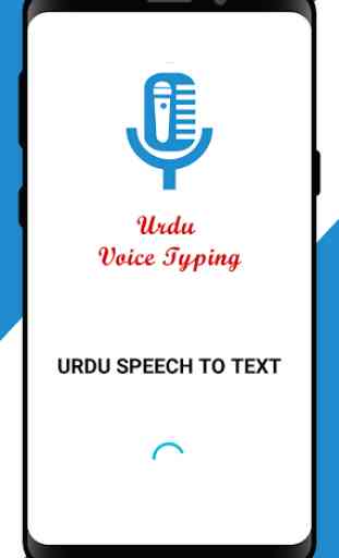 Urdu Speech To Text – Urdu Voice Typing Keyboard 3