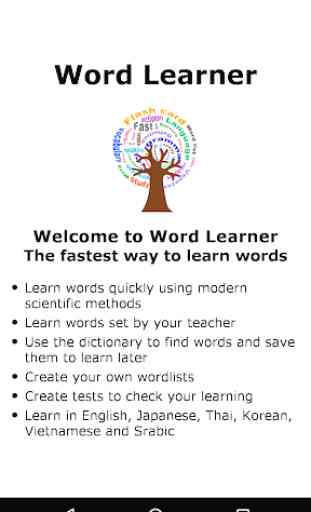 Word Learner 1